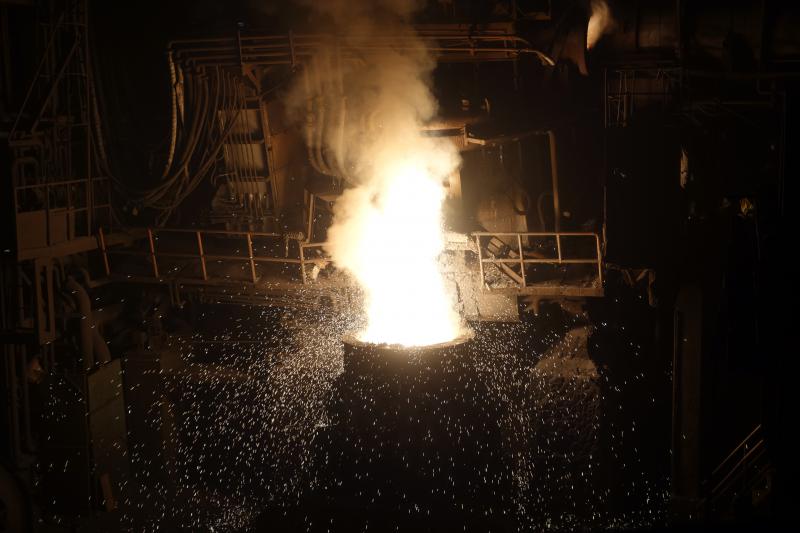 Electric Arc Furnace